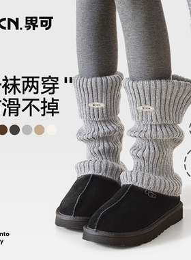 JKN灰色袜套女堆堆袜秋冬季配雪地靴加厚保暖腿套小腿袜配鲨鱼裤
