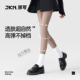 JKN黑丝光腿神器女秋冬加绒保暖黑透肤自然裸感显瘦打底裤 连裤 袜