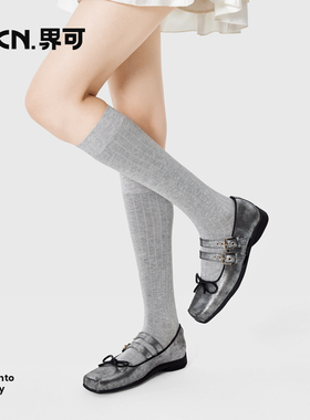 JKN灰色小腿袜女秋冬长筒袜无骨袜长袜棉竖条纹芭蕾风堆堆袜子女