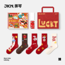 JKN马年本命年红色袜子女秋冬情侣中筒袜女2026年新款新年袜礼盒