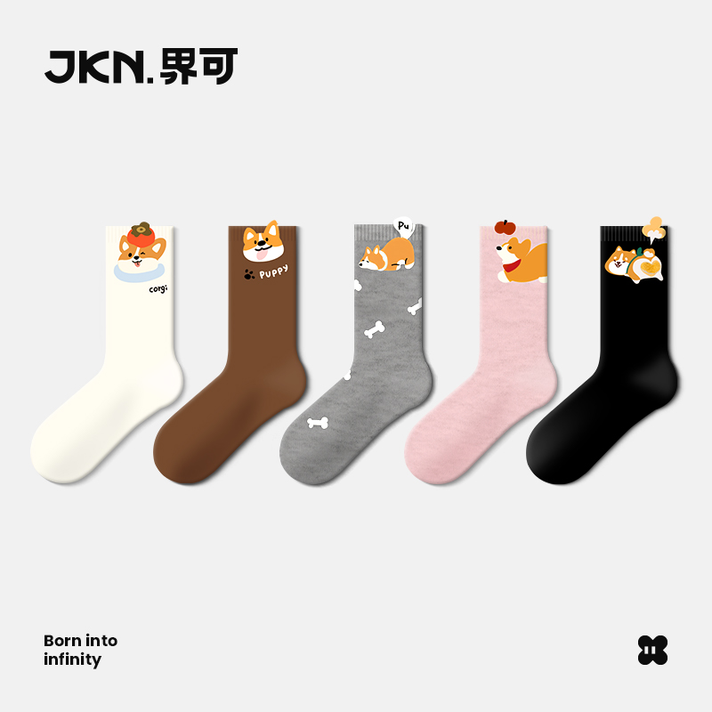 设计感袜子女潮网红款 可爱花边袜子 袜子女