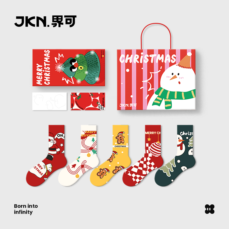 JKN圣诞袜子女秋冬2025圣诞礼物