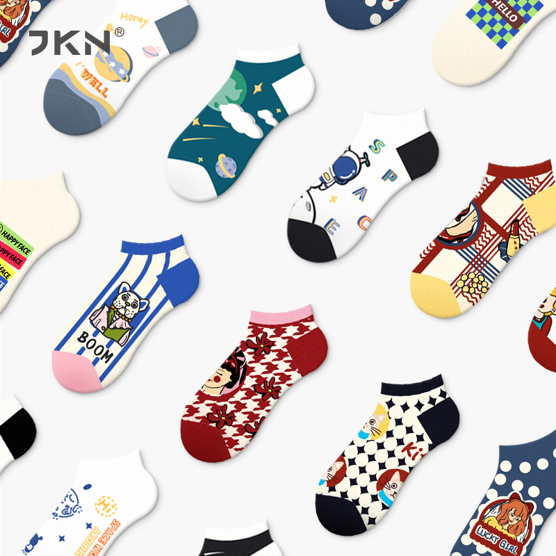 JKN卡通短袜女秋冬薄款浅口ins潮韩版百搭低帮船袜可爱日系棉袜子,女士内衣/男士内衣/家居服,船袜,淘宝优惠券,粉丝福利购,淘宝优惠卷