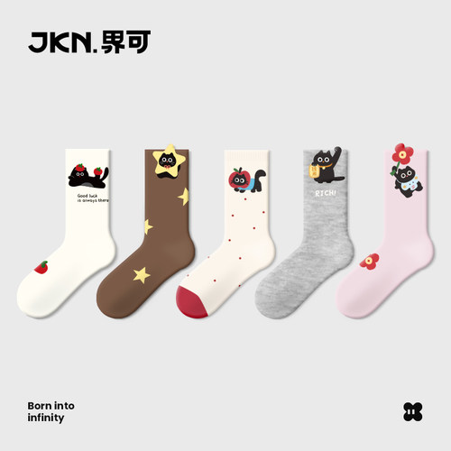 JKN袜子女2026新款爆款中筒袜