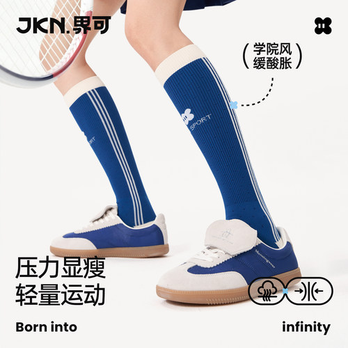 JKN学院风运动压力小腿袜女夏季