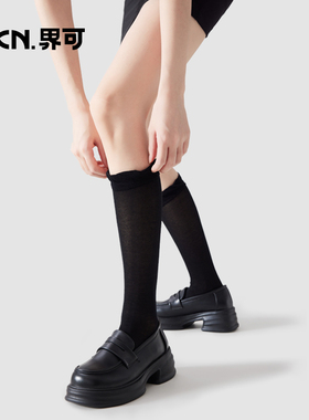 JKN花边网眼透气显瘦黑色小腿袜设计感秋冬纯色长筒袜简约堆堆袜
