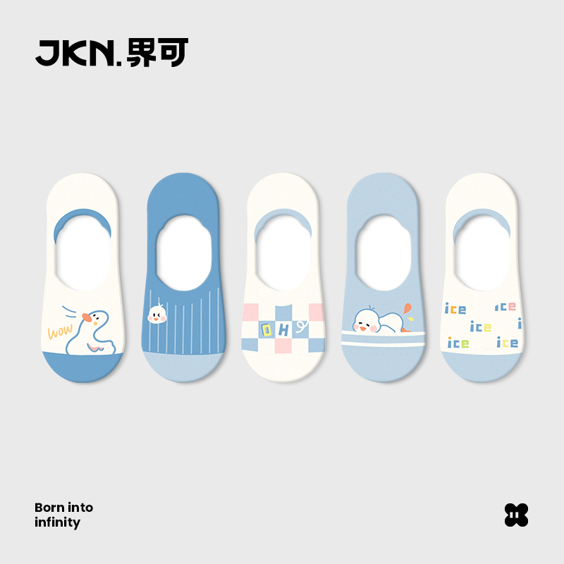 JKN可爱浅口隐形袜女夏