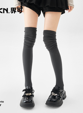 JKN灰色过膝堆堆袜女秋冬款长筒袜配靴子显瘦防滑高筒长腿大腿袜