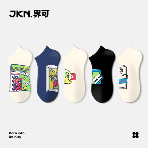 JKN袜子男短袜夏季薄款情侣棉袜