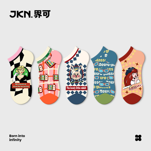 JKN袜子女短袜薄款透气防滑船袜