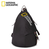 National geographic, школьный рюкзак подходит для мужчин и женщин для школьников и студентов, сумка для путешествий, черный вместительный и большой ноутбук, 2023