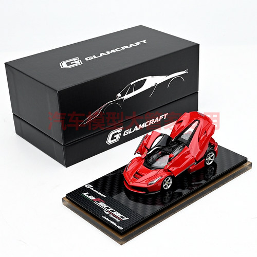 Glamcraft164拉法汽车模型