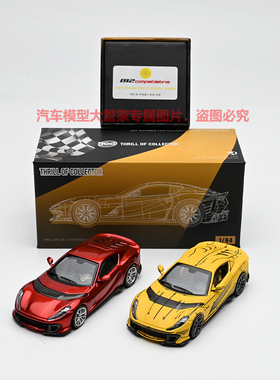 Fuelme富美旗下TOC 1:64 812C 跃马合金汽车模型 红色素描 小比例