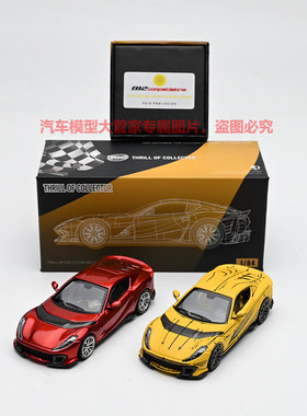 164812合金汽车模型包邮