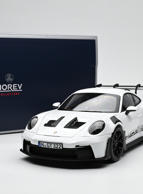 NOREV诺威尔 1:18 保时捷911 992 GT3 RS白色 合金汽车模型 成品