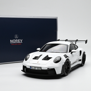 NOREV诺威尔 1:18 保时捷911 992 GT3 RS白色 合金汽车模型 成品