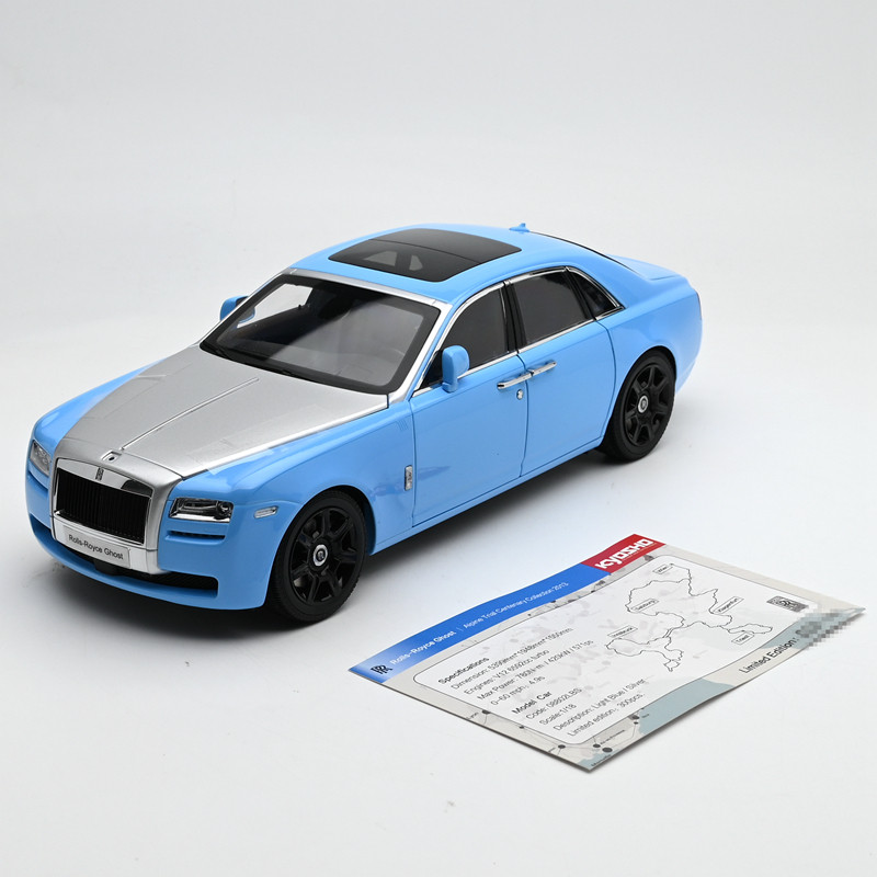 KYOSHO京商 1:18 劳斯莱斯古斯特ghost 合金汽车模型 阿尔卑斯