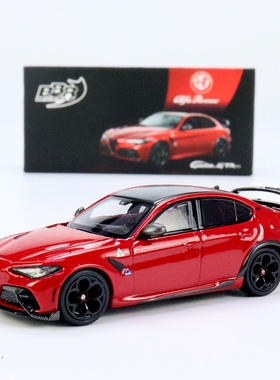 BBR 1:64 阿尔法罗密欧Alfa Romeo Giulia GTAm高尾合金汽车模型