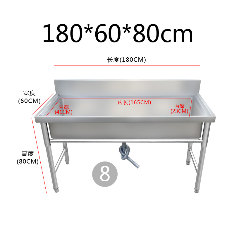 商用不锈钢单池通槽水池洗手池洗漱池洗碗池盆幼儿园学校食堂定i.