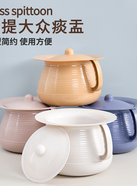 痰盂家用加厚带盖坐便器婴儿夜壶防臭儿童男女宝宝便盆小尿盆桶T