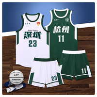籃球服套裝男女比賽隊(duì)服球衣定制