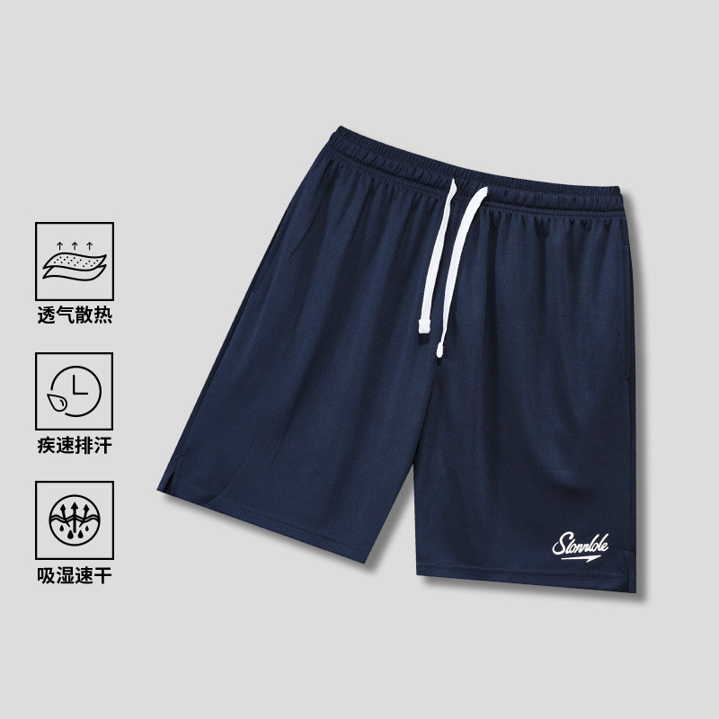 美式篮球短裤男夏季新款休闲