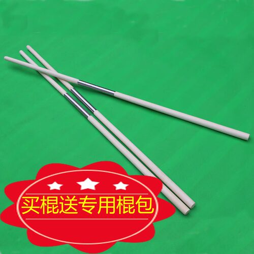 拆卸简易 携带方便 一棍多用 做工精良