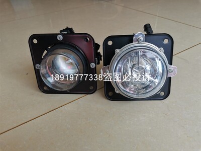 前大灯圆灯金龙宇通金旅