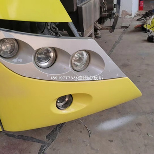 公交车前大灯总成配件客车灯具车头大灯适用于宇通纯电动公交车E8