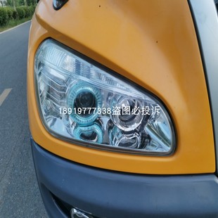 适用于宇通校车前大灯幼儿园校车大灯大鼻子校车大灯客车配件灯具