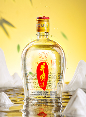 井冈山52度500ml*2瓶高度白酒江西特产酒瓶装白酒六种粮红米酿酒