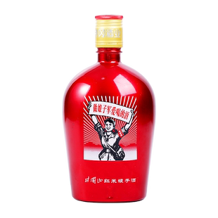 井冈山红米酒 娘子酒(偏甜款) 12度客家黄酒甜酒糯米酿造月子黄酒