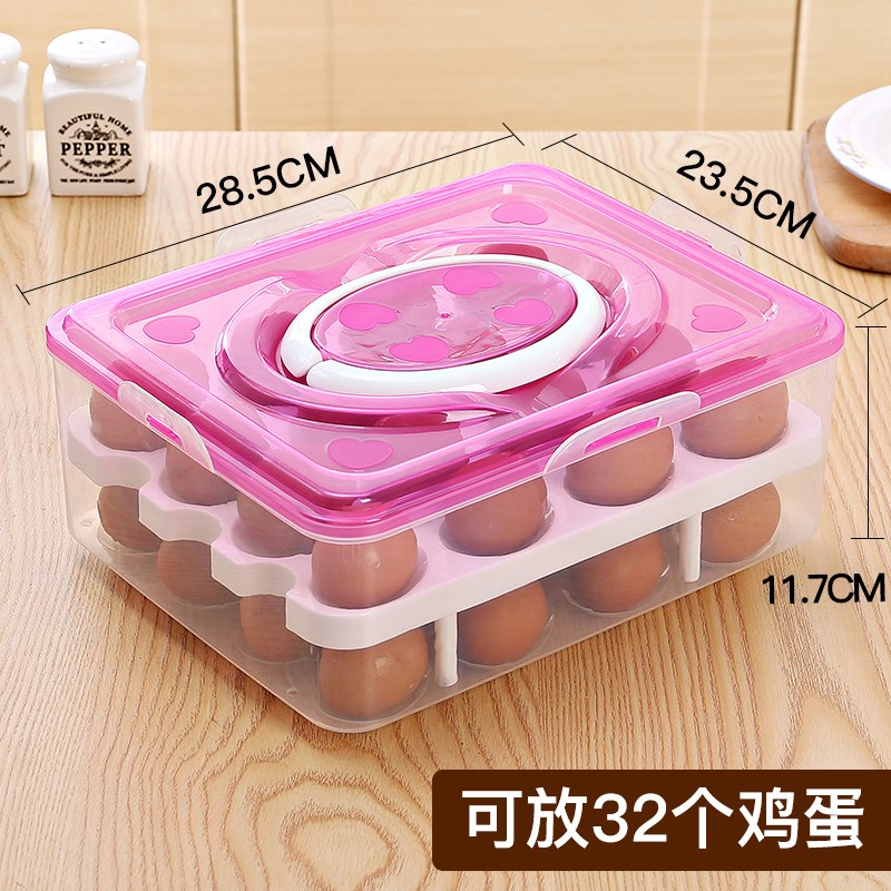 多功能饭储存塑料盒冰箱面包盒罐子密封格子翻盖分隔包个保鲜盒