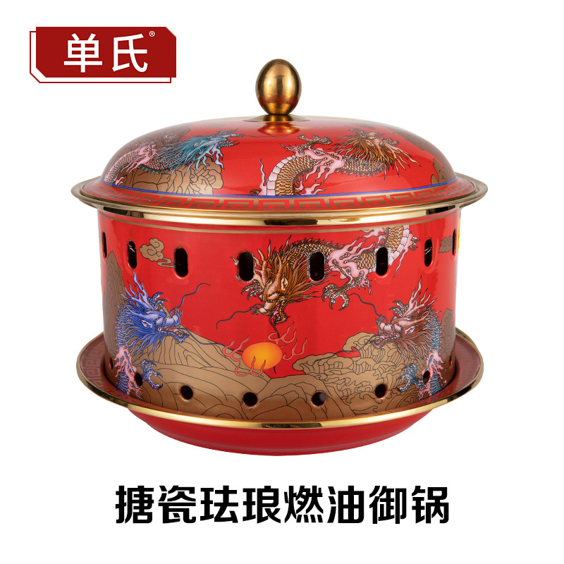 景泰蓝珐琅铜火锅酒精燃环保油御用菊花铜火锅御锅活鱼锅奶茶铜锅