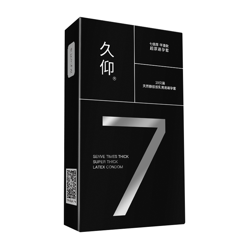 倍力乐超厚避孕套20mm加厚型持久装物理延时安全套变态长加粗7倍t