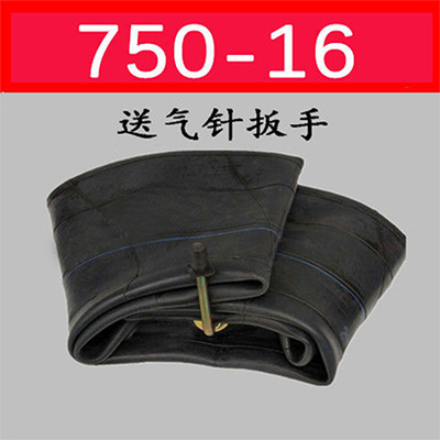 内胎82520加厚内胎65016车