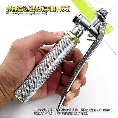 不锈刚过滤网防堵塞喷雾器过滤器