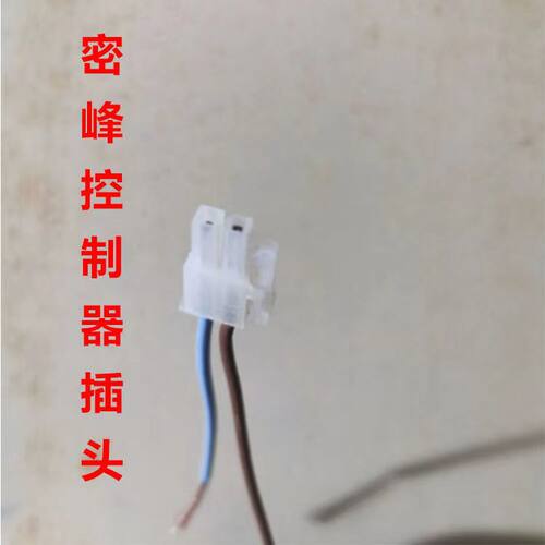 一路三路四路五路六路智能型控制器4路调速器电动肥盒播种机配件
