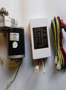 直流电机12v600W电机电动撒肥机大功率马达减速机播种机配件大全