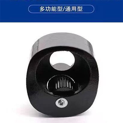 舵杆扳手拉杆螺杆内球头取出拆卸
