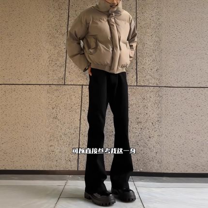 马吉拉517弯刀牛仔裤男秋冬加绒美式cleanfit裤子直筒修身微喇裤