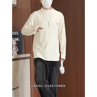 杏色中高领德绒打底衫男款秋冬美式cleanfit卫衣内搭重磅长袖T恤