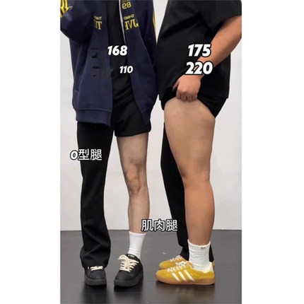 窄版修身显瘦裤子男秋冬款纯黑色弹力加绒牛仔裤潮牌直筒弯刀长裤
