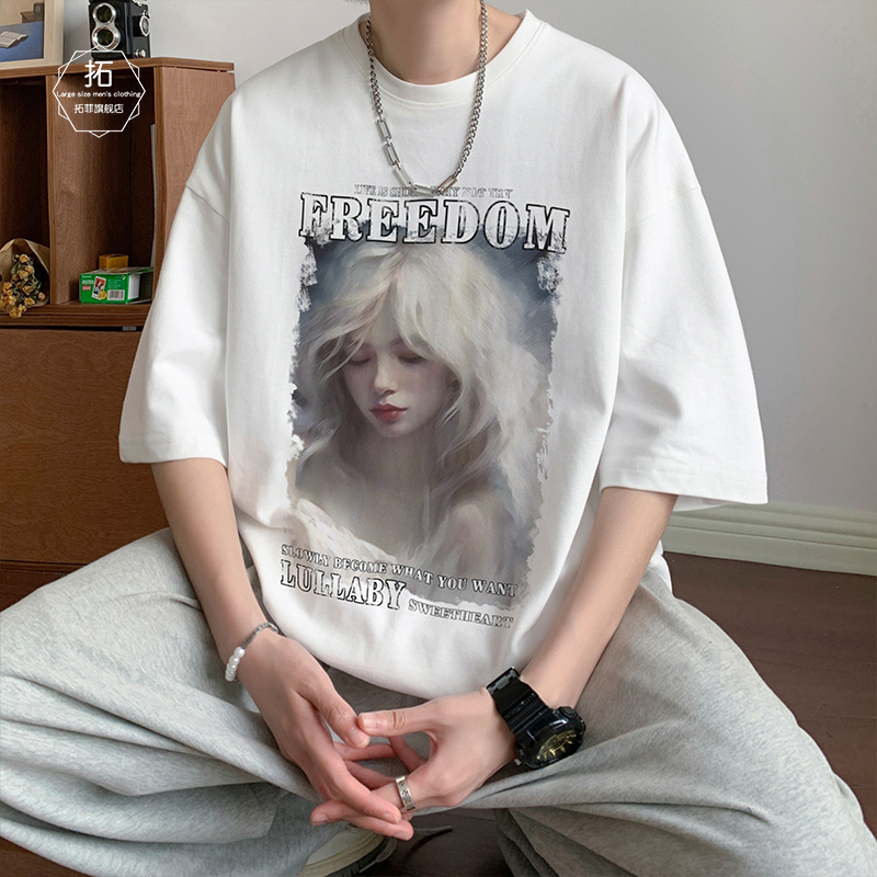 欧美hiphop亚比风短袖