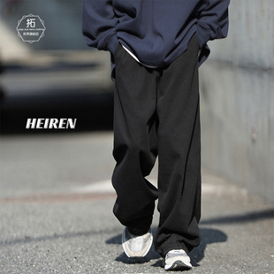 日系古着vintage裤子秋季ins垂感黑色牛仔裤男宽松直筒美式阔腿裤