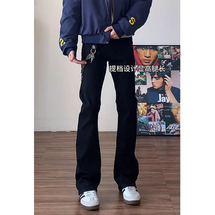 cleanfit纯黑色加绒牛仔裤男秋冬美式复古裤子男生直筒微喇弯刀裤