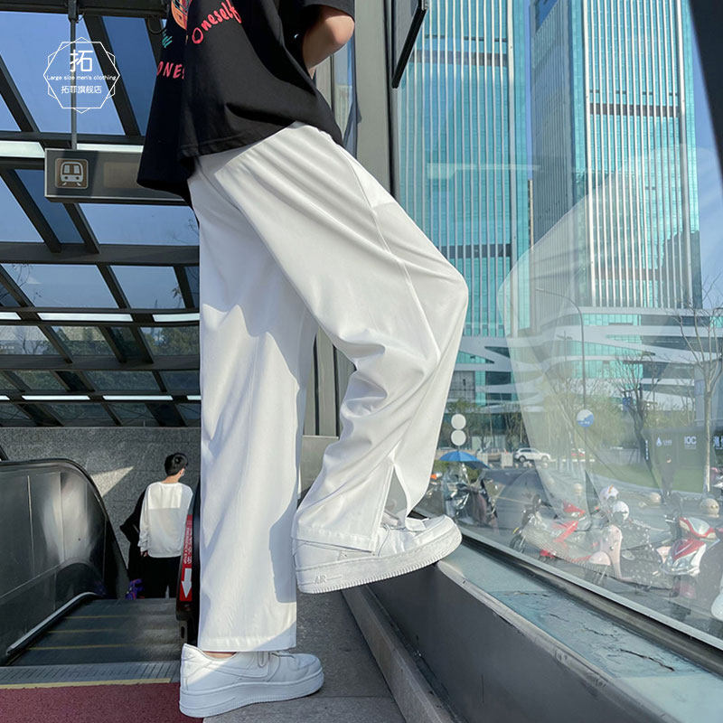 冰丝拖地裤子男垂坠感宽松直筒ins潮夏季薄款休闲开叉9九分阔腿裤,男装,休闲裤,淘宝优惠券,粉丝福利购,淘宝优惠卷