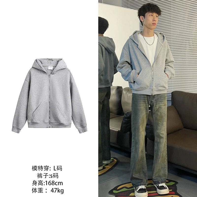 邱XG短宽cleanfit简约开衫卫衣