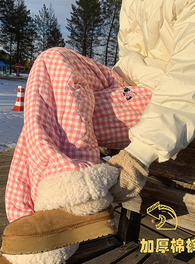 eaho粉色格子裤男款冬季羊羔毛加绒加厚棉裤东北防寒直筒阔腿卫裤