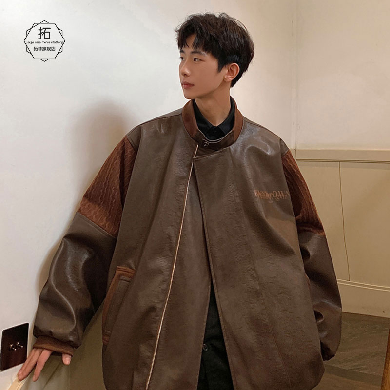 2023新款休闲外套男美式复古